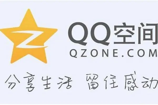 qq实名验证怎么弄（QQ实名认证怎么弄）?